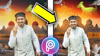 41 Second Bakra Eid Mubarak photo 2021  editing in PicsArt Creative photo editing Only PicsArt screenshot 1