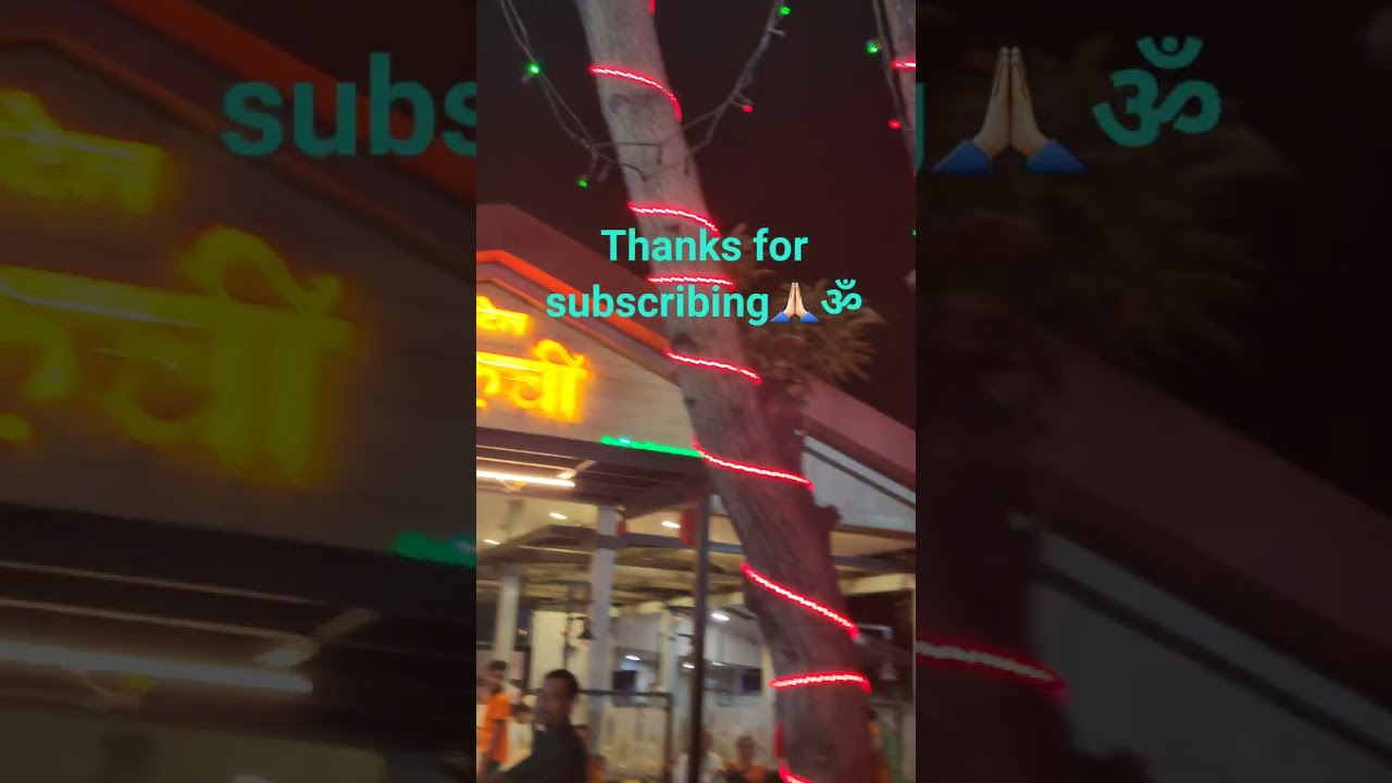 Hotel Suruchi,Alibag(night view). Thanks for subscribing & watching🙏🏻