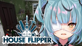 [House Flipper] 闇の掃除。闇のRYU。