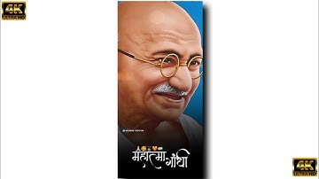Gandhi Jayanti Status 2022 | 2 October Status Video | Mahatma Gandhi Jayanti Whatsapp Status 2022
