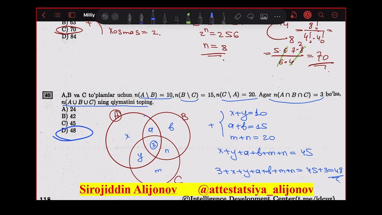Attestatsiya va Milliy sertifikat