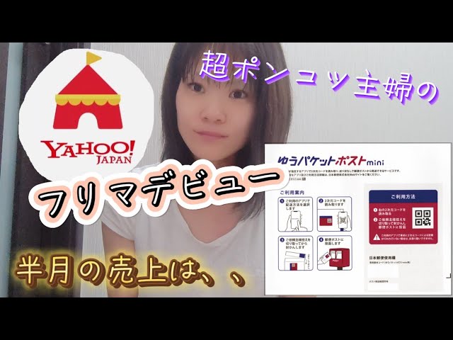 こみ ！値引き交渉の前にプロフ要確認！ こみ ！値引き交渉の前にプロフ要確認！様 リクエスト 2点