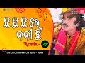 thumbnail img16x9