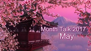 [ Month Talk 2017 ] May