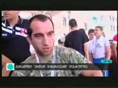 მარათონი - \"ერთად ვიმარჯვებთ\"