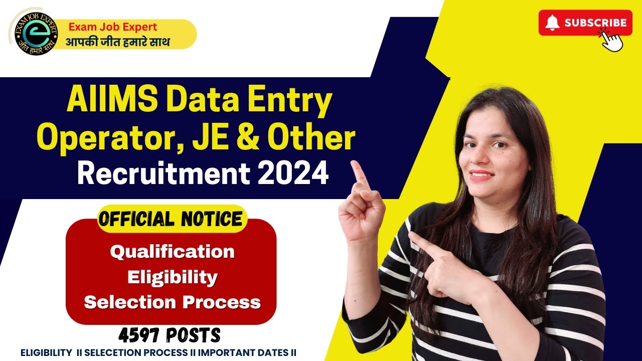 aiims-data-entry-operator-je-other-recruitment-2025-apply-online