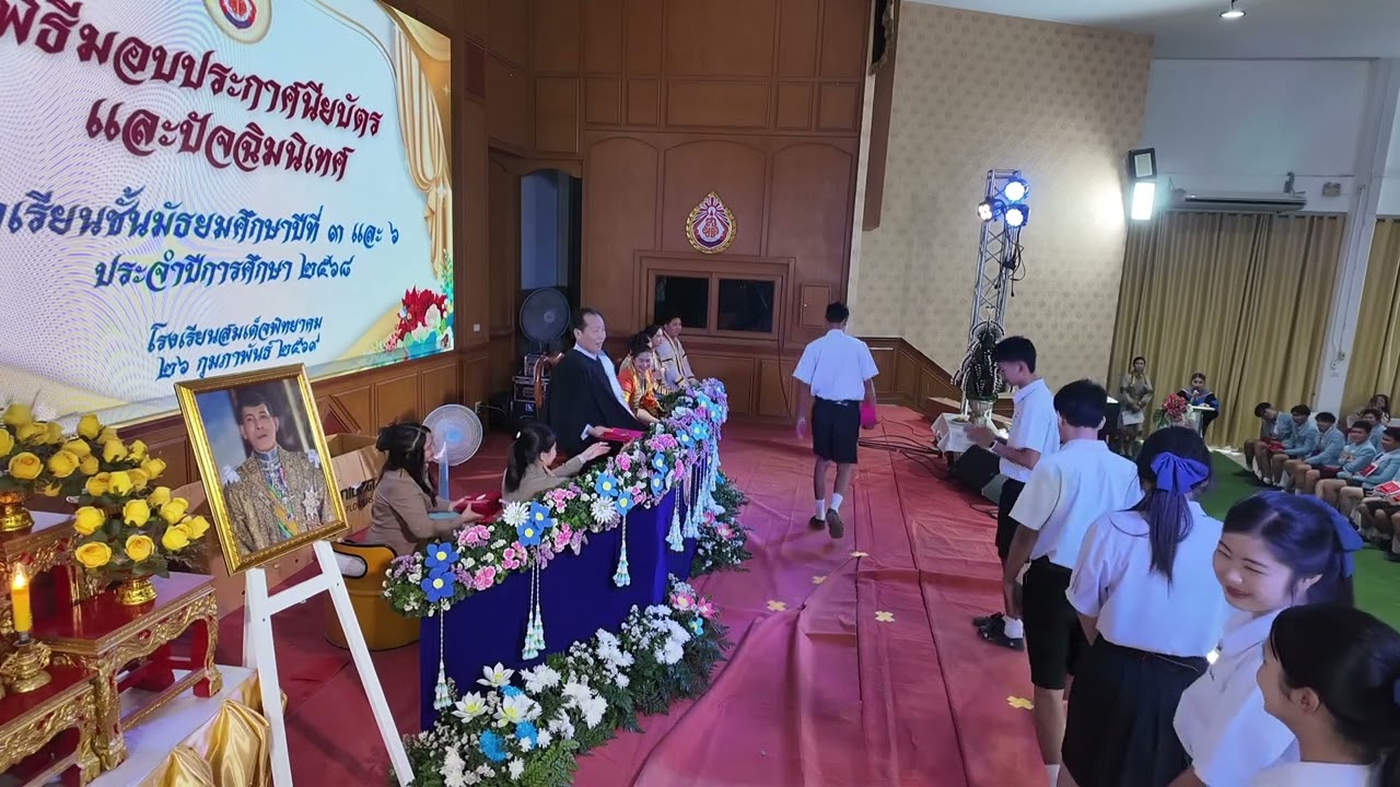 ก็เพราะมี ผอ. ใจดีขนาดนี้ เด็กๆ ถึงชอบมาโรงเรียน