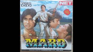 Mard 1985 Net Vcd CONTACT 9368147392  AHSAN QASIM