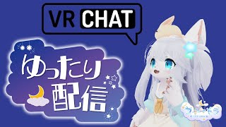 【雑談】少しだけ春だった