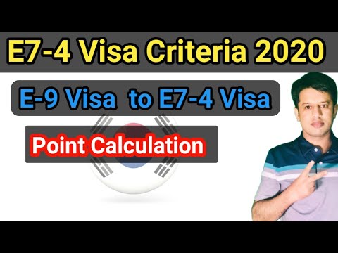 Video How to Change E-9 visa to E7-4 visa || E7-4 Visa... - youtube