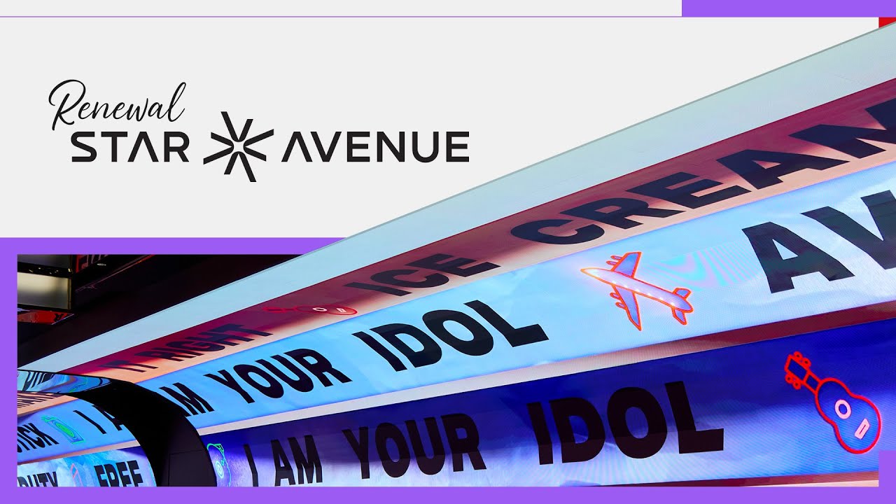 ロッテ免税店 ナヨン star avenue 公式通販 トレカ コンプ STAR TWICE