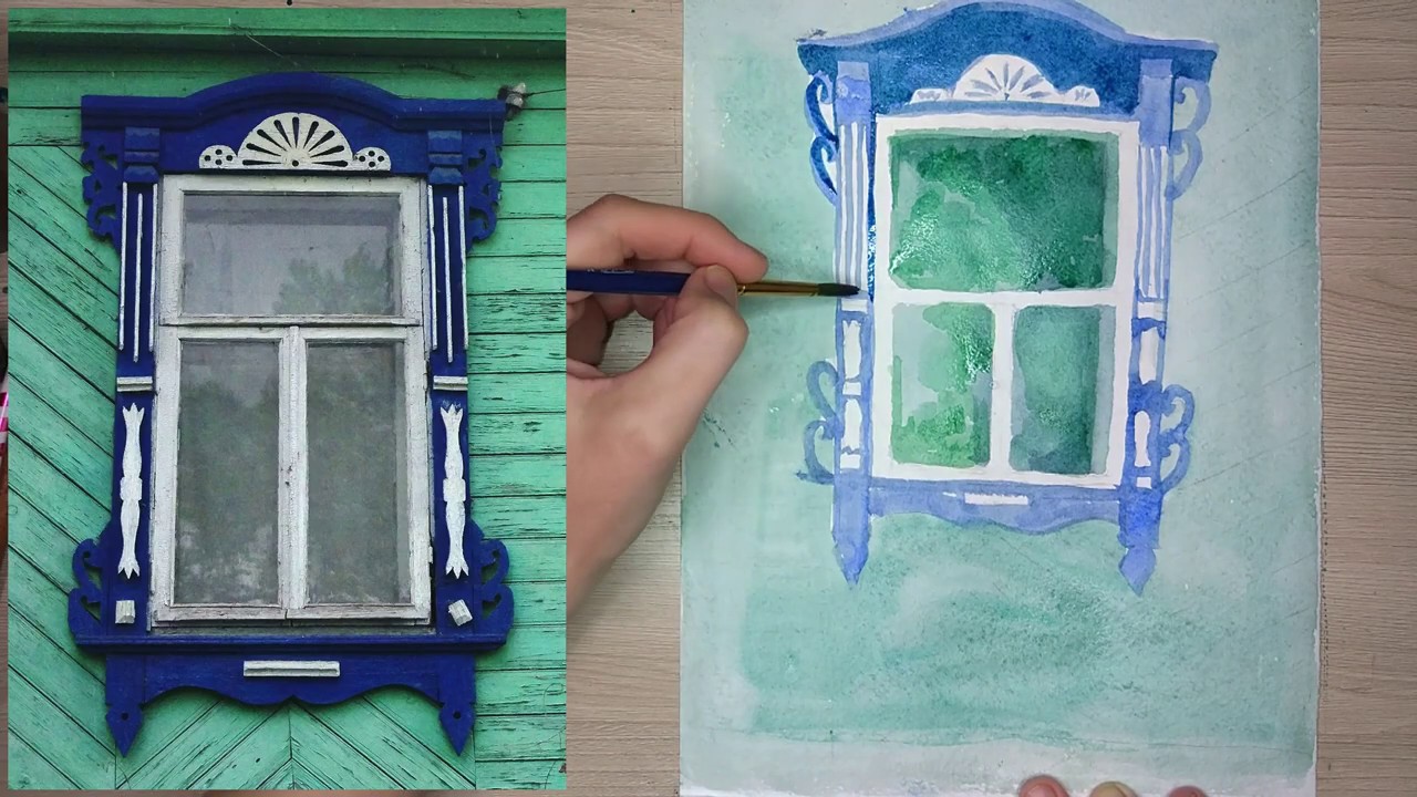 Как нарисовать окна на доме
