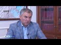 Новый онкологический центр появится на улице Шехурдина