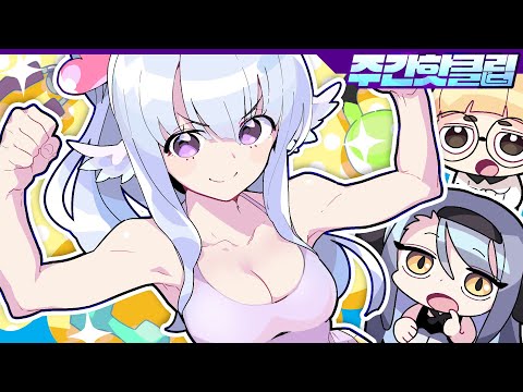 <strong>솔빈</strong> 언니의 머슬 토크
