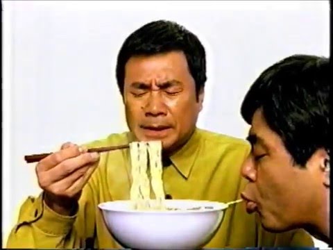 懐かしいCM　日清食品　「麺の達人」