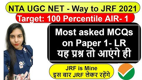 NET JRF Most asked MCQs on Paper 1 यह प्रश्न तो आएंगे ही (Logical Reasoning) | Navdeep Kaur