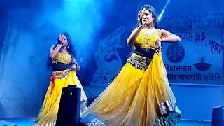 qayamat qayamat Stage dance video