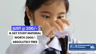 Vmc Nat Scholarship Test Get Up To 100% Scholarship Register Now Just @ 200/ - 