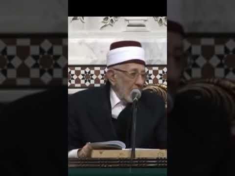 ما معنى التسخير الإمام محمد سعيد رمضان البوطي