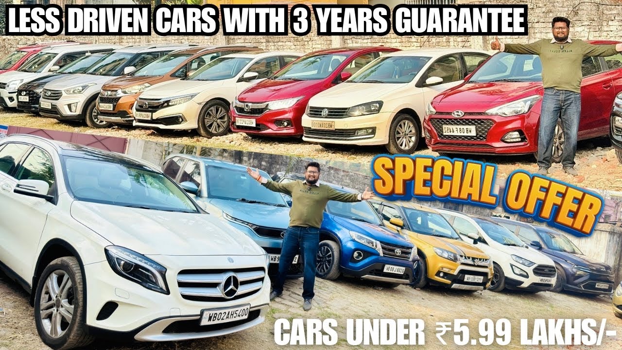 Cars Under ₹5.99 Lakhs🔥3 Years Guarantee | Luxurious Toys | Second Hand Car Market | Low Budget Cars