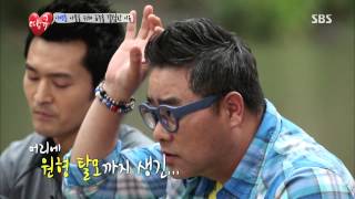 땡큐 130809 #19(4)