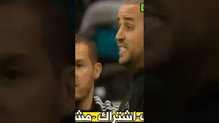 ممكن اسم للفيديو