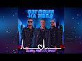 Galibri Mavik Взгляни На Небо DJ DimixeR Remix 