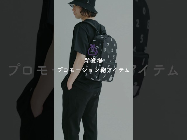 samuraitoolsTiffany空箱 巾着袋 ショップ袋 カード s New Drawstring Bags! Promotional Bag Items - YouTube