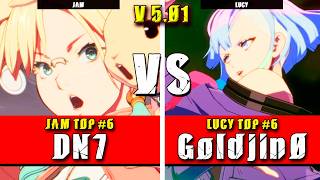 GGST | DN7 (Jam) VS Goldjin0 (Lucy) | Guilty Gear Strive High level gameplay