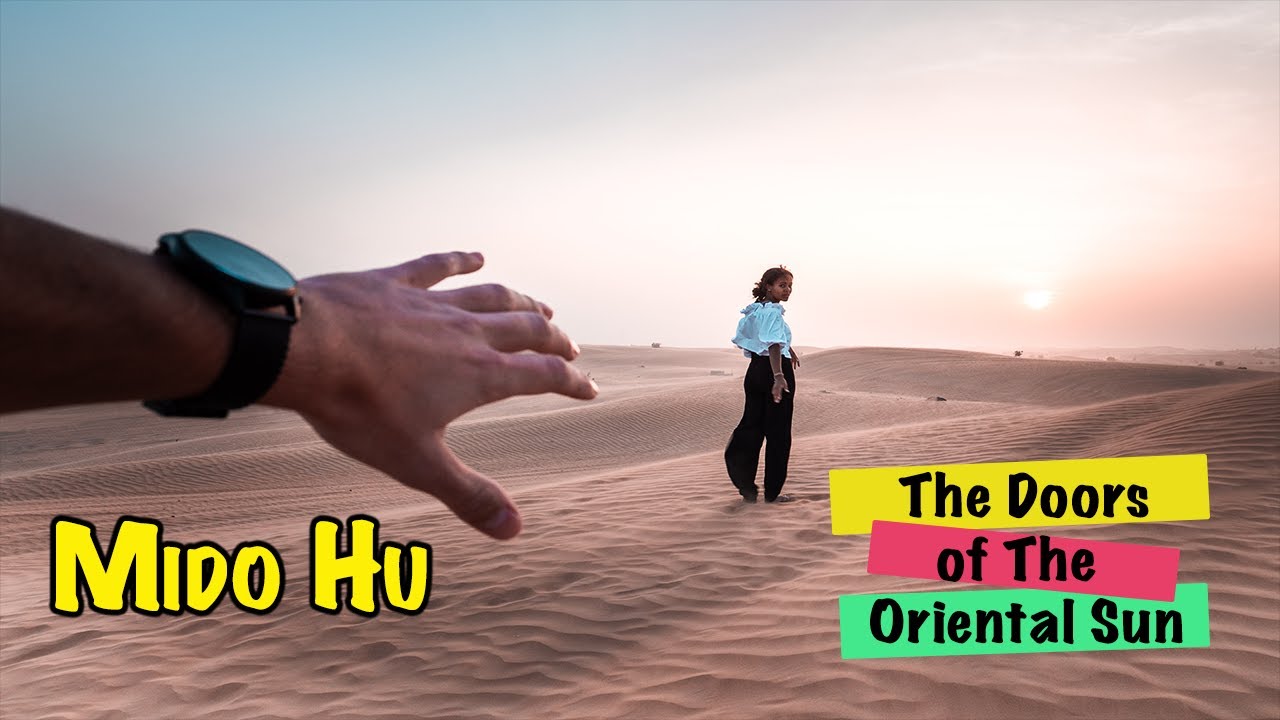 Mizzo Bizzo  I  The Doors of The Oriental Sun (House Club Mix)