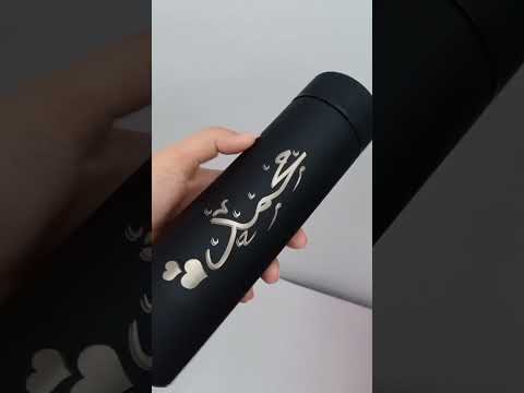 مج حرارى بالأسم