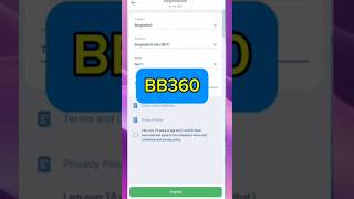 1xBet একাউন্ট খুলবেন যেভাবে | Promo Code #1xBet #1xBetBangladesh #1xBetPromoCode #OnlineEarningBD