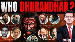 Dhurandhar Movie Review : कौन है असली Dhurandhar ? | Ranveer Singh | Shubhankar