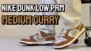 medium curry dunks outfit