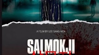  SALMOKJI| Kim Hye-yoon| Kim Jun-han| Lee Jong-won| COMING SOON|23 april #hollywood #cinema