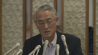 理事のほぼ全員が辞任へ  日本連盟、吉森専務理事