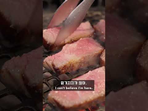British Rappers try Korean <strong>Beef</strong> Rib!