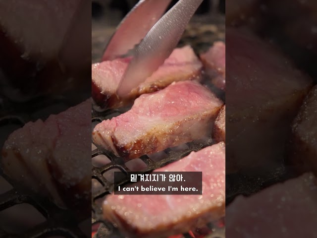 British Rappers try Korean Beef Rib!