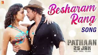 Besharam Rang Song Pathaan| Shah Rukh Khan,|Nasha Chadha Jo Sharifi Ka,|Nasha chadhne wala hai song