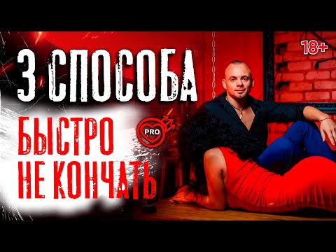 Видео: Как понять СДВГ: 11 шагов (с изображениями)