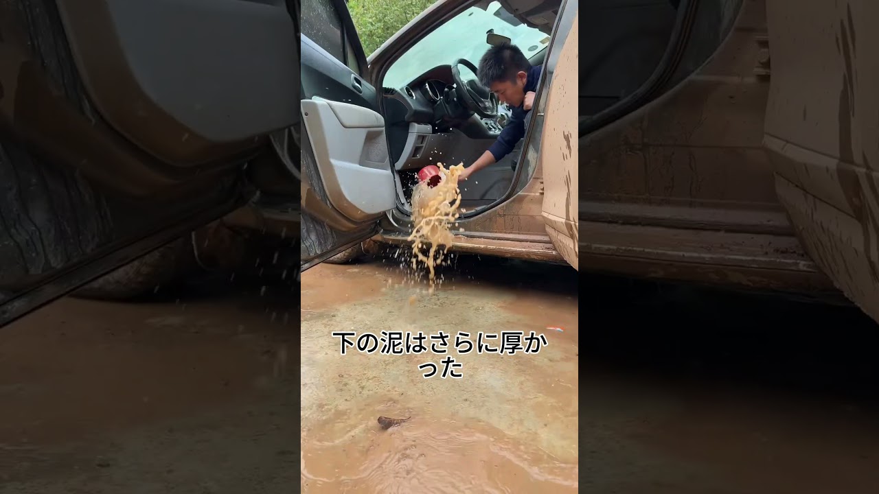 I Bought a Flooded Junk Car for 60,000 Yen #shorts - YouTube