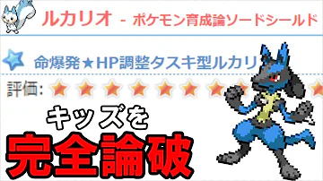 تحميل アルファ サファイア リオル