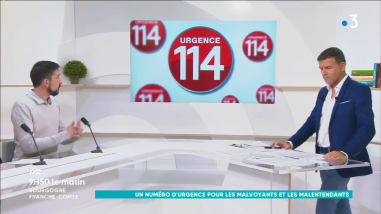 Le 114 un numro durgence pour les sourds et mal entendants