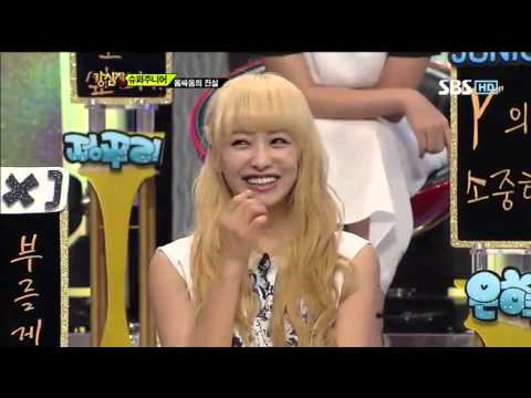 슈퍼주니어, 몸싸움의 진실 #2