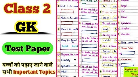 Class 2 2nd Unit Test Paper 2024 | Class 2 Worksheet| 2nd Class Test Paper|Daily Practice Worksheet