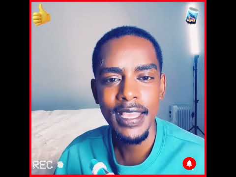 اسمع صفقة شريف الفحيل لي محمد بشير الدولي ومحمد اخوه