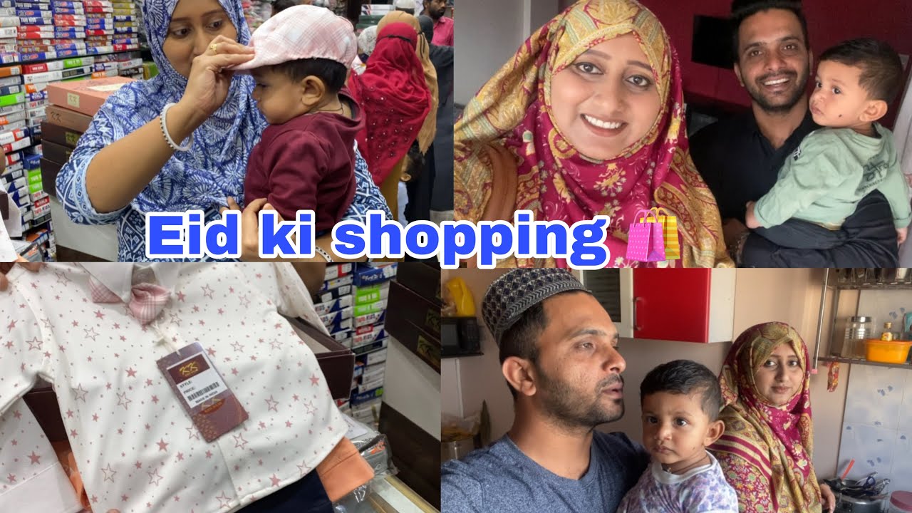 Izhan Ki Pehli Eid Ki Shopping Shuru 🛍️ | Ramadan Shopping Vlog