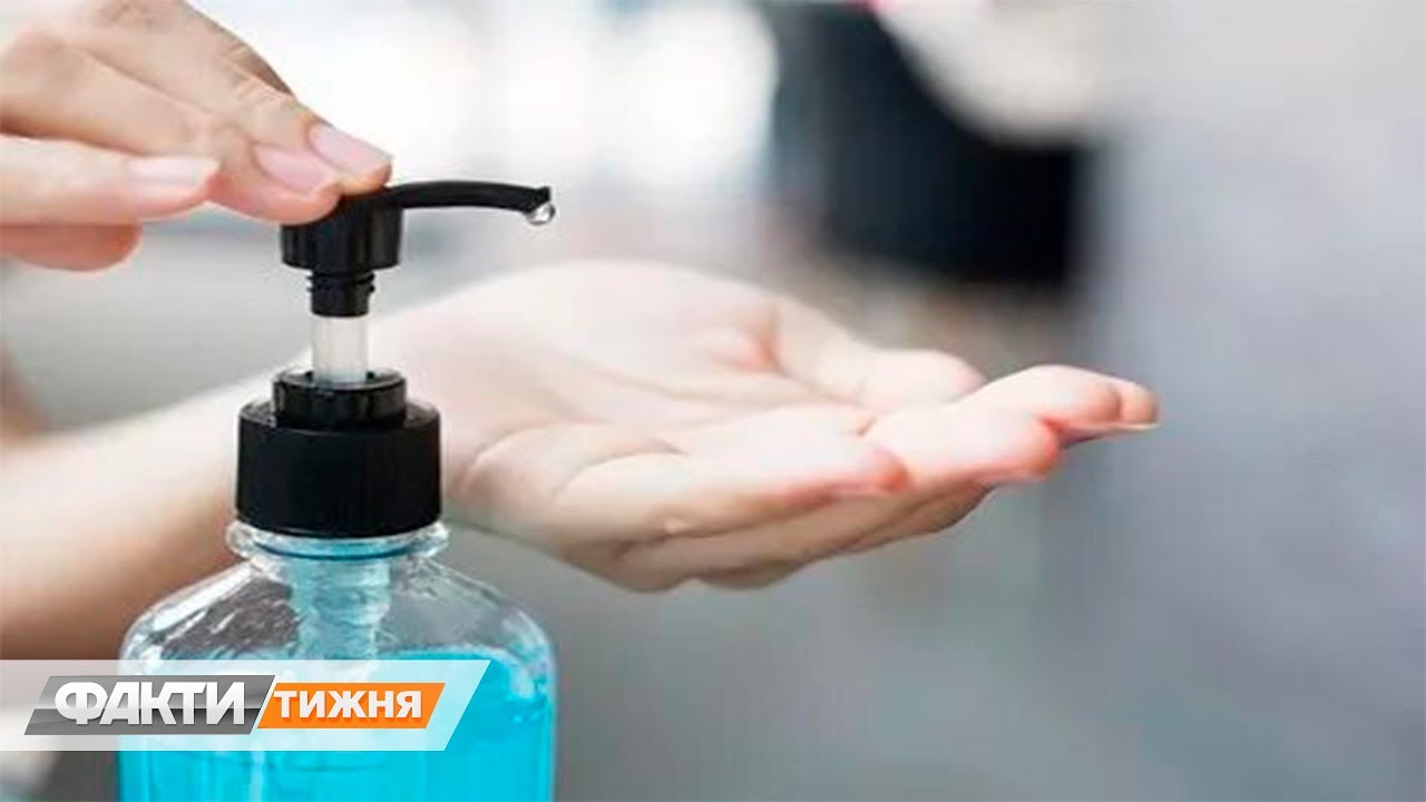 Почему пьют антифриз
