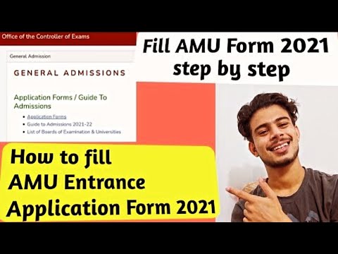 How to fill online AMU Entrance Application Form | Step by Step | AMU Entrance Exam