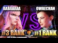 SF6 ☆ Babaaaaa (#3 Ranked Manon) VS owaechan (#1 Ranked Chun-Li) ☆ Pro Level Set